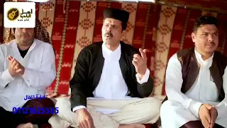 مجروده هواره محمود الهواري دندنها