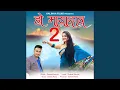Download Lagu Ho Mayadar 2