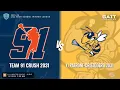 LILJ Winter League - Girls