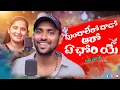 Download Lagu Undhalero Dhado   Aaroo   Yeh Choori Yeh...Love Banjara song melody 4K song Banjara ST