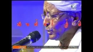 عبدالرحمن الكرو    قدر الزمان  جيبو لى خبرو  دندنها