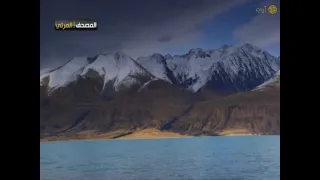 المصحف المرئي   ناصر القطامي   ماتيسر من سورة الأنعام دندنها