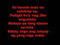 Jireh Lim   Buwelo lyrics