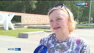 Советский  парк лишился самой узнаваемой детали
