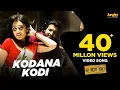 Download Lagu Kodana Kodi | Full Video Song | Saroja | Yuvan Shankar Raja | Venkat Prabhu