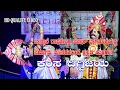 Download Lagu ಜಾನ್ಸಾಲೆಯವರ ಸುಮಧುರ ಭಾಗವತಿಕೆಯಲ್ಲಿ ಪೆರ್ಡೂರು ಮೇಳದವರ ಕಂಸ ದಿಗ್ವಿಜಯKAMSA DIGHVIJAYA|PERDUR MELA|YAKSHAGANA