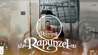 ترند تيك توك ريمكس والجديد 2023 منك يا ملاكي انتي كل املاكي ما نحب بعادك ديما نراجي 