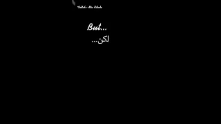 اقوى تحفيز لعشاق مضيفة طيران إنه صعب لكنه حقيقي مضيف طيران طيران الامارات تحفيز الذات ايجابي 