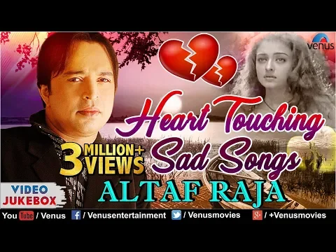 Download MP3 Altaf Raja - Song | Video JUKEBOX | Ishtar Music