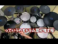 Super simplified version of "Straw/aiko" (drums)