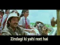 Download Lagu Zindagi ki yahi reet hai-kishore kumar/anil Kapoor/mr india movie song