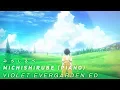 Download Lagu Michishirube (Piano Arr) - Violet Evergarden ED Full (English Cover)【JubyPhonic】みちしるべ