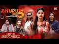 Download Lagu Bhupu Maya 5 (भुपु माया ५)- Pramod Kharel • Roshan Singh • Bikram Budhathoki_New Nepali Song 2023