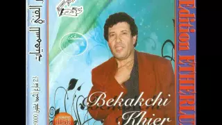Bekakchi El Kheir Aain El Djoumoussif Edition Resonnance 90 S 