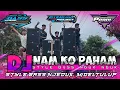 Download Lagu DJ NAN KO PAHAM || STYLE KARNAVAL ||BYPARDIOFFICIAL