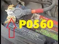 Causes and Fixes P0560 Code System Voltage