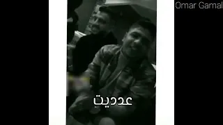 والله مهما عملتو  حالة واتس      دندنها