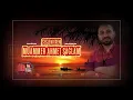 MEHMEDİM | Şiir Fm'de Vatan Şiirleri - Şiir İsmail GÜL | Yorum - Muammer Ahmet Sağlam