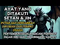 Download Lagu RUQYAH RUMAH PENGUSIR JIN, SETAN \u0026 SIHIR DI RUMAH \u0026 TUBUH, PENENANG HATI \u0026 PIKIRAN | ALAA AQEL