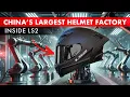 Lagu The Incredible Engineering behind LS2 Helmets! FACTORY TOUR CHINA!