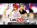 Lagu Lak 28 Kudi Da - Diljit Dosanjh \u0026 Yo Yo Honey Singh (Audio Track)