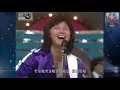 許冠傑 Sam Hui ~ 加價熱潮 【1979年 歡樂滿東華】