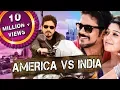 Download America Vs India (Greeku Veerudu) Telugu Hindi Dubbed Full Movie | Nagarjuna, Nayantara mp4 3gp mp3 videos - waplic