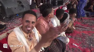  طرب حضرمي   ضربنا صوب ورمانا    الفنان عمر الهدار دندنها