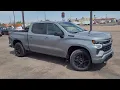 2025 Chevrolet Silverado 1500 RST Crew Cab Yuma El Centro Imperial Valley Calexico