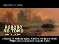 Download Lagu KOKORO NO TOMO INSTRUMENT