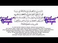 Download Lagu Sholawat Nariyah Yang Merdu oleh Ustadz Jefri Al Buchori