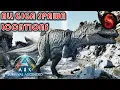 ARK SURVIVAL ASCENDED ALL GIGA SPAWN LOCATIONS
