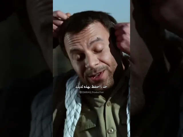 ⁣💌 فقط له هو... | مشهد من فيلم 