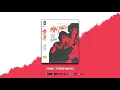 Download Lagu Iwan Fals - Yang Tersendiri (Official Audio)