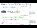 How to Create Quiz Website using PHP and MySQL Part-2 With Source Code