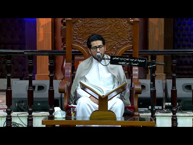 ⁣القرآن الكريم القارئ محمد نزار   ليلة 14 رمضان 1441 هـ