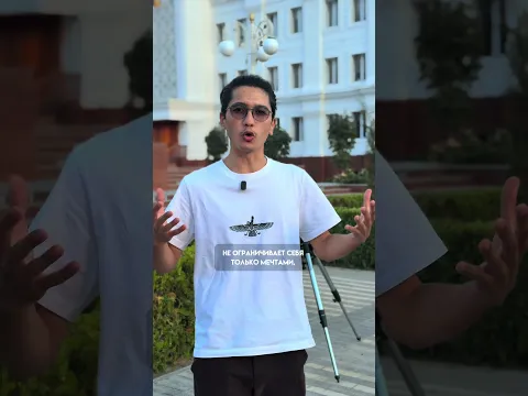 Сумая орзуи ба Кайҳон парвоз кардан дорад🩵
