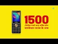 Kashi Hille Patna Hille | Manna Dey | Dangal | #Bhojpuri Song 2022 | Old #Bhojpuri Classics