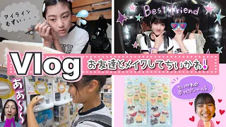 ★Vlog★あちゃぴ、お友達とメイクしてちいかわの映画観に行く！