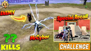 😱 OMG !! USING CHIDORI ELECTIC JUTSU IN THE LAST ENEMY - SPECIAL RECALL REANIMATION JUTSU IN BGMI