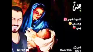 اجمل نغمة رنين   عن الام  امي جنه حنينة وكلة خير   دندنها