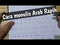 Download Lagu Belajar Menulis Arab Rapih, Tutorial Menulis Huruf Hijaiyah