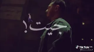واديني جيت و انت انتهيت 