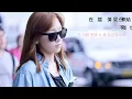 [繁體中字/ 韓語字幕] 金太妍 (TaeYeon) - 靠近 (Closer) To The Beautiful You OST