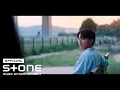 Download Lagu 로이킴 (Roy Kim) - 내게 사랑이 뭐냐고 물어본다면 (If You Ask Me What Love Is) MV