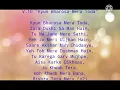 Download Lagu Rishta Tera Mera (Barrister Babu) | Versions 1–21 | Pravisht Mishra \u0026 Aurra Bhatnagar Badoni