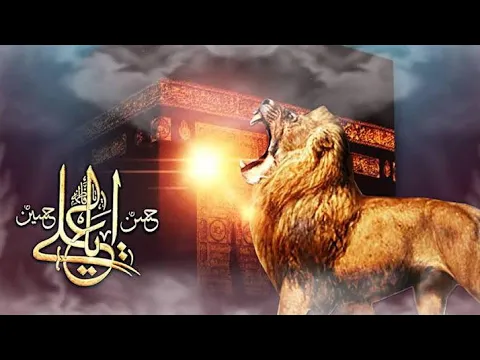 Download MP3 Super Hit Qawali - Best Qawali || Mera Zikar Ali Moula