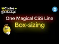 CSS Box sizing border box Explained in Sinhala