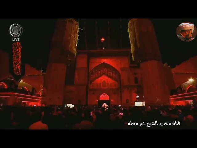 الشيخ شبر معله || رثاء العبد الصالح الخضر لامير المؤمنين عليه السلام في ليلة شهادته مع اذان الفجر ||