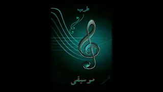 اكتبلو يا يا قلبي رساله مجدي القاسم دندنها